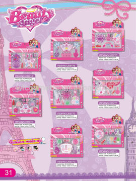 Wanli catalogue 31-45, total 77 pages