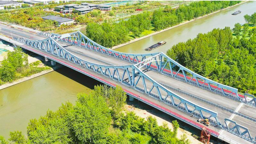 имя по умолчанию default name