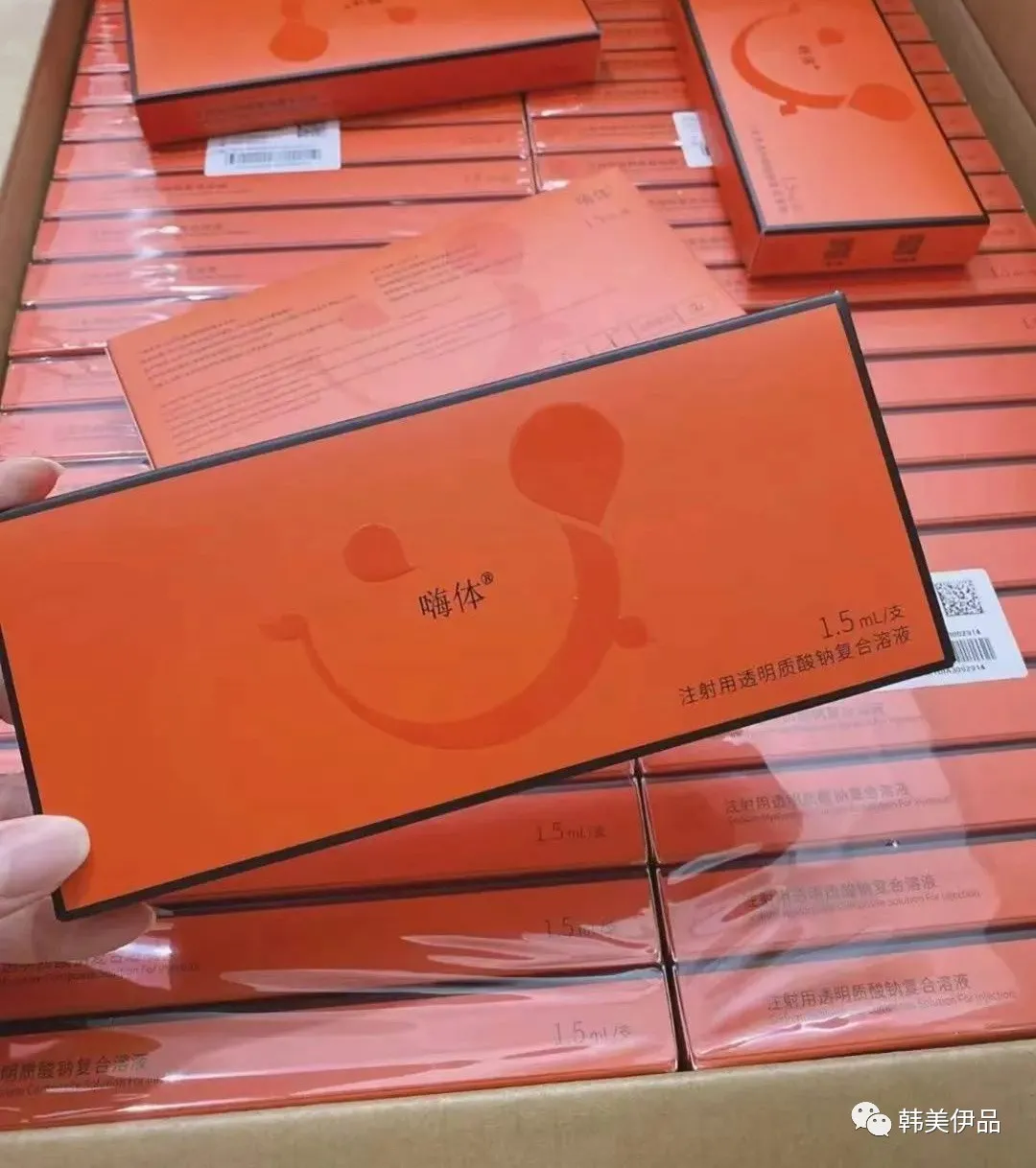 hyaluronic acid effects