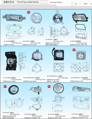 King Long and Golden Dragon Bus Parts & Accessories