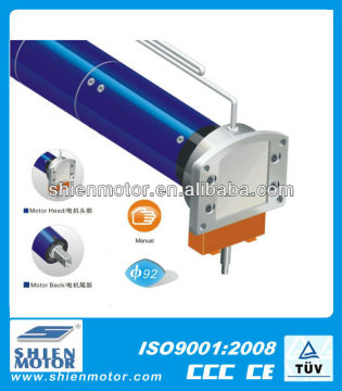 tubular motor supplier