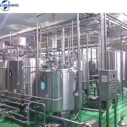 Coconut Milk Production Line: Evaporated Coconut Milk Processing