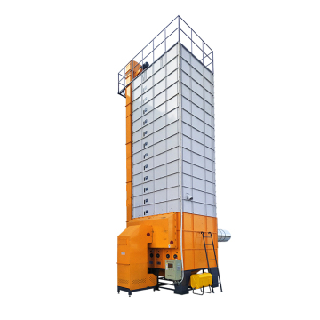 5H-12 Grain Dryer for Rice Milling and Crop Drying