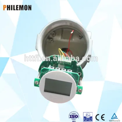 Electromagnetic Flowmeter