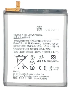 EB-BG996ABY Replacement Battery for Samsung GALAXY S21+ S21 Plus 5G - Fact Price Hot Sale 4800mAh
