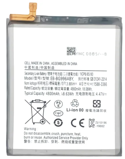 EB-BG996ABY Replacement Battery for Samsung GALAXY S21+ S21 Plus 5G - Fact Price Hot Sale 4800mAh