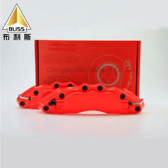 Universal Customized LMS Racing Car PVC Brake Caliper Covers
