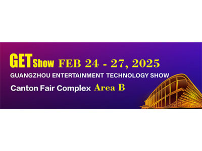 GET show 2025 notice