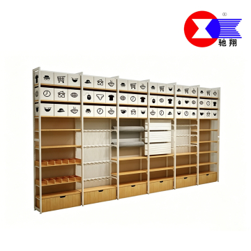Modular Household Sundries Wall Display Shelving