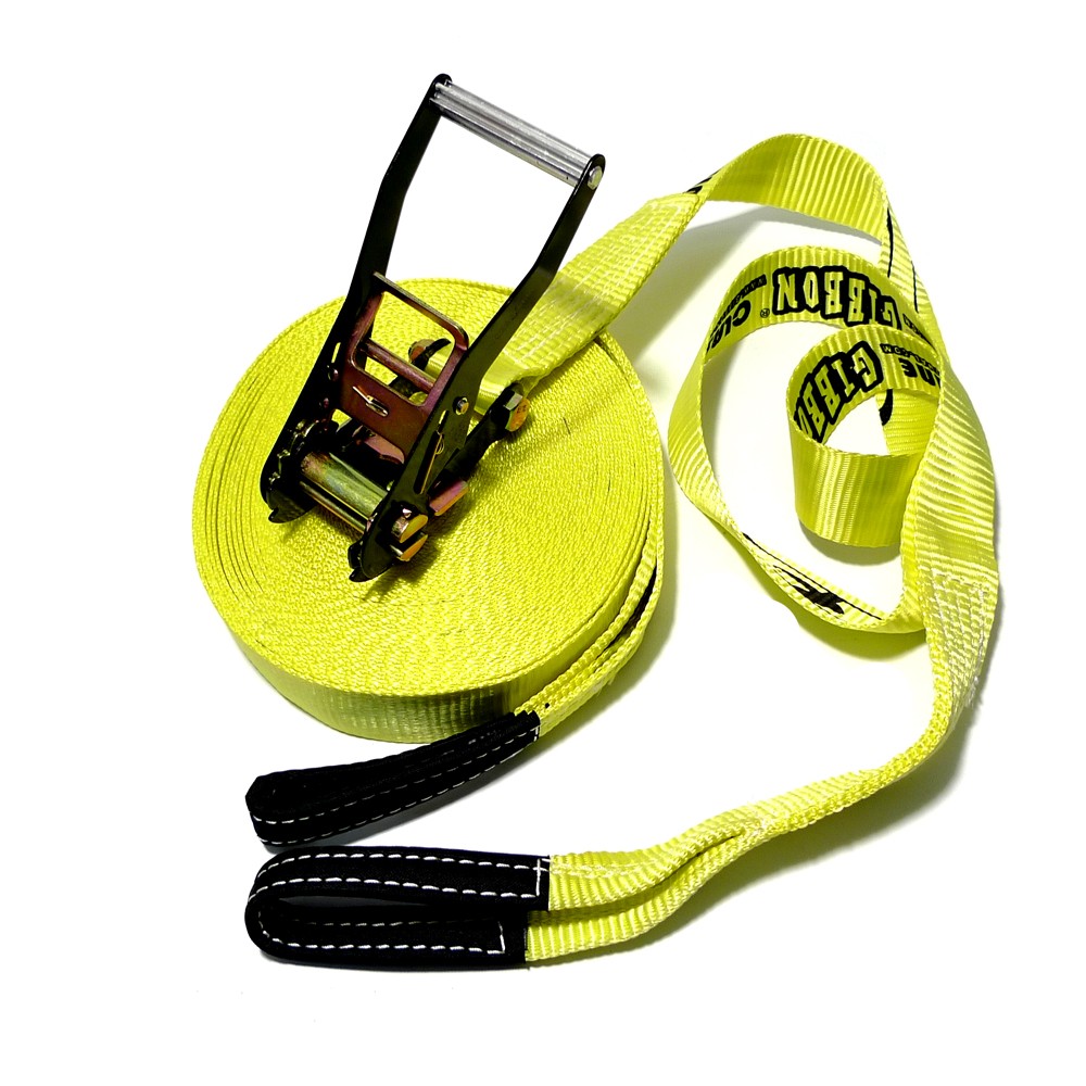 gibb25_gibbon_slackline_25m