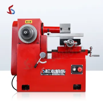 Car Brake Drum Disc Lathe Machine C9335 C9335A