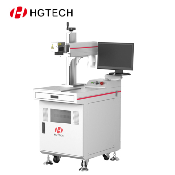 HG-V Fiber 10W 20w 40w optical metal fiber Laser Marking Machine