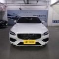 2024 Volvo V60 B5 Smart Luxury Edition