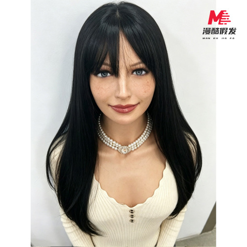 Premium Natural Black Long Hair Wig 2