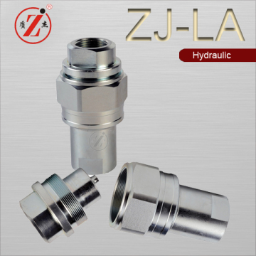 ZJ-LA steel 1" thread type 700 bar swivels hdyraulic fitting