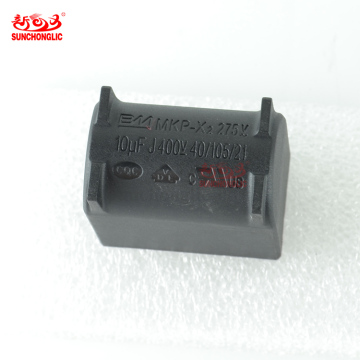 High Voltage Capacitor for Vertical Induction Cooker - Sunchonglic 10uf Plug-in Factory Direct Sales