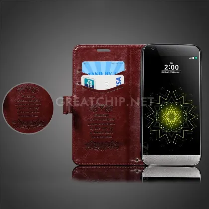 Leather cover case For LG G5, For LG G5 leather case