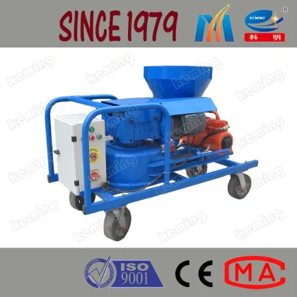 India Automatic Cement Sand Plaster Wall Cement Spray Plaster Machine