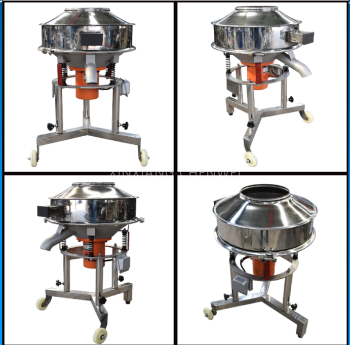 Vibrating Screen Machine Vibrating Screen Machine