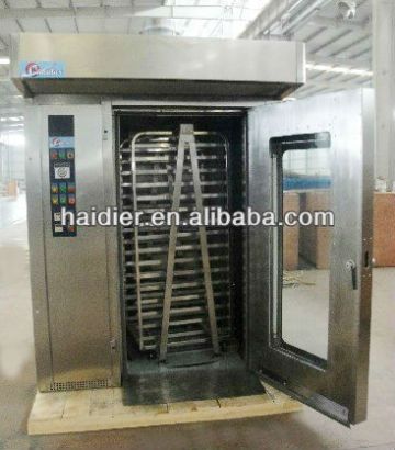 Steam Catering Ovens Rotary Rack Ovens Catering Rotary Ovens