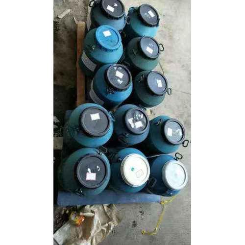 Sensitive Goods Shipping Cost shenzhen To London Italy Hungary Germany Denmark Europe