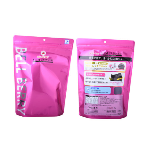 Matte Ziplock Plastic Clothes Packaging Pouch Bag