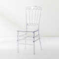 Transparent Resin Event Chair