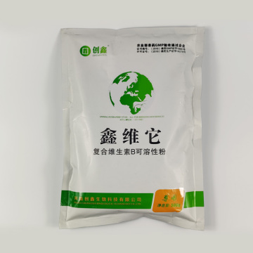 Animal medicine compound vitamin B soluble powder