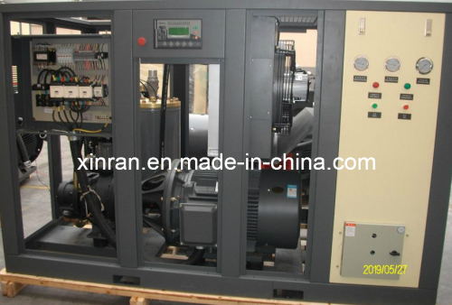 Compressor, Rotary Air Compressor, Screw Air Compressor, Xr55A/W-Z