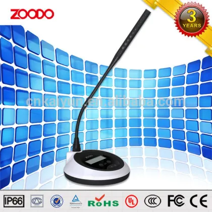 KZ-3900M Digital Video Tracking Conference System