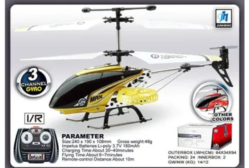 3 CHANNELS R/C HELICOPTER