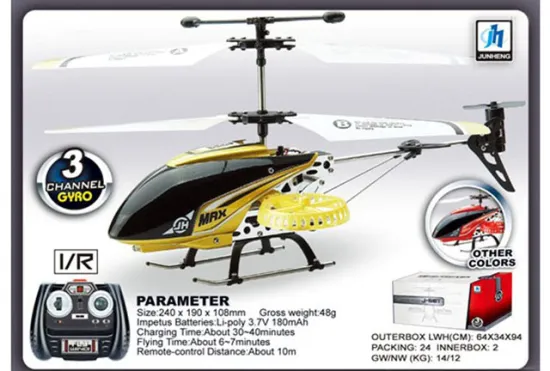 3 CHANNELS R/C HELICOPTER