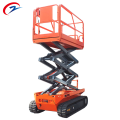 Small Tracked Scissor Lift