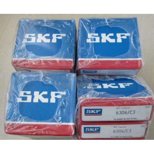 Fornece rolamento de esferas profundo de sulco original SKF 6301