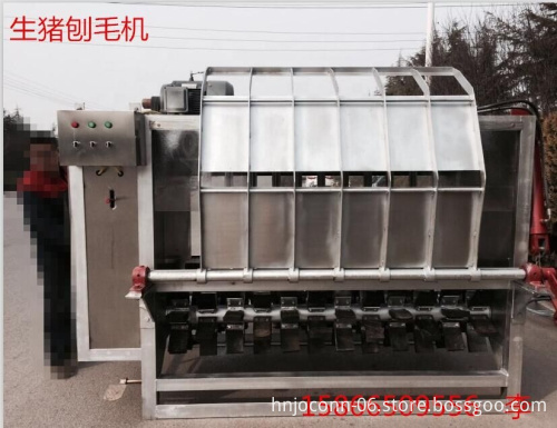 Pig and Sheep Hair Removal Machines for Livestock Slaughter