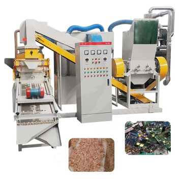 OCEAN Electrical Copper Cable Crush Machine 300kg Waste Car Cable Wire Granulator Separator