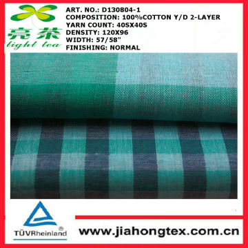 double face cotton plaid fabric