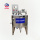 Dairy Milk Juice Pasteurization Machine Equipment