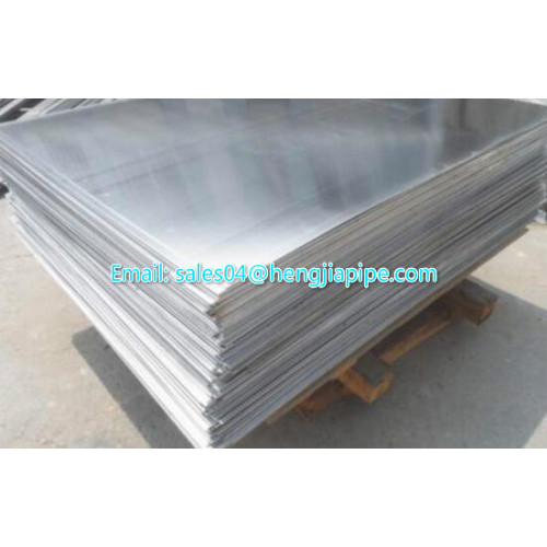 Plat aluminium plat aloi aluminium