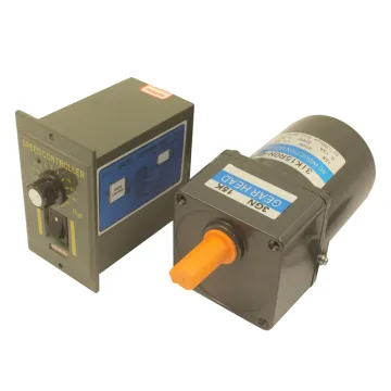 15W Single Phase AC Induction Motor with Gear Reducer and Speed Controller