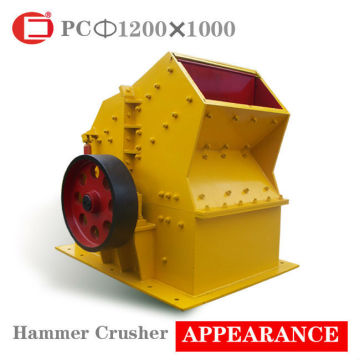 China portable hammer gangue crusher on sale