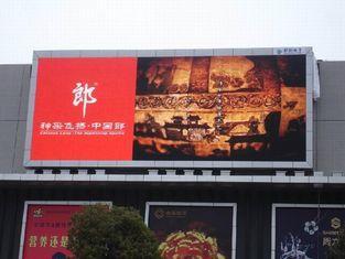 Outdoor P20 LED Display Screen for Business Establishments