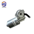 Garajın Sorunsuz Çalışması için Enerji Tasarruflu DC Motor