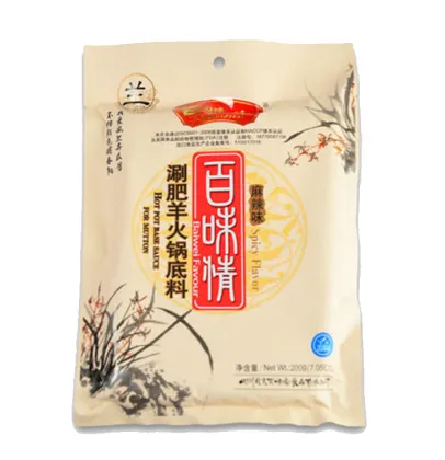 200g Beef Hot Pot Seasoning Delicious Hotpot Sauce