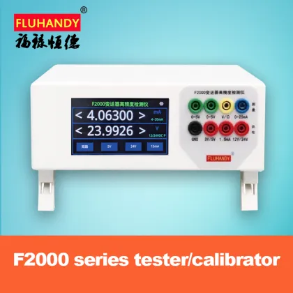 High-accuracy transmitter detector