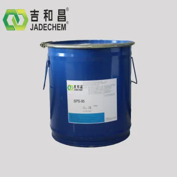 PZN high-efficiency strong impurity tolerance agent