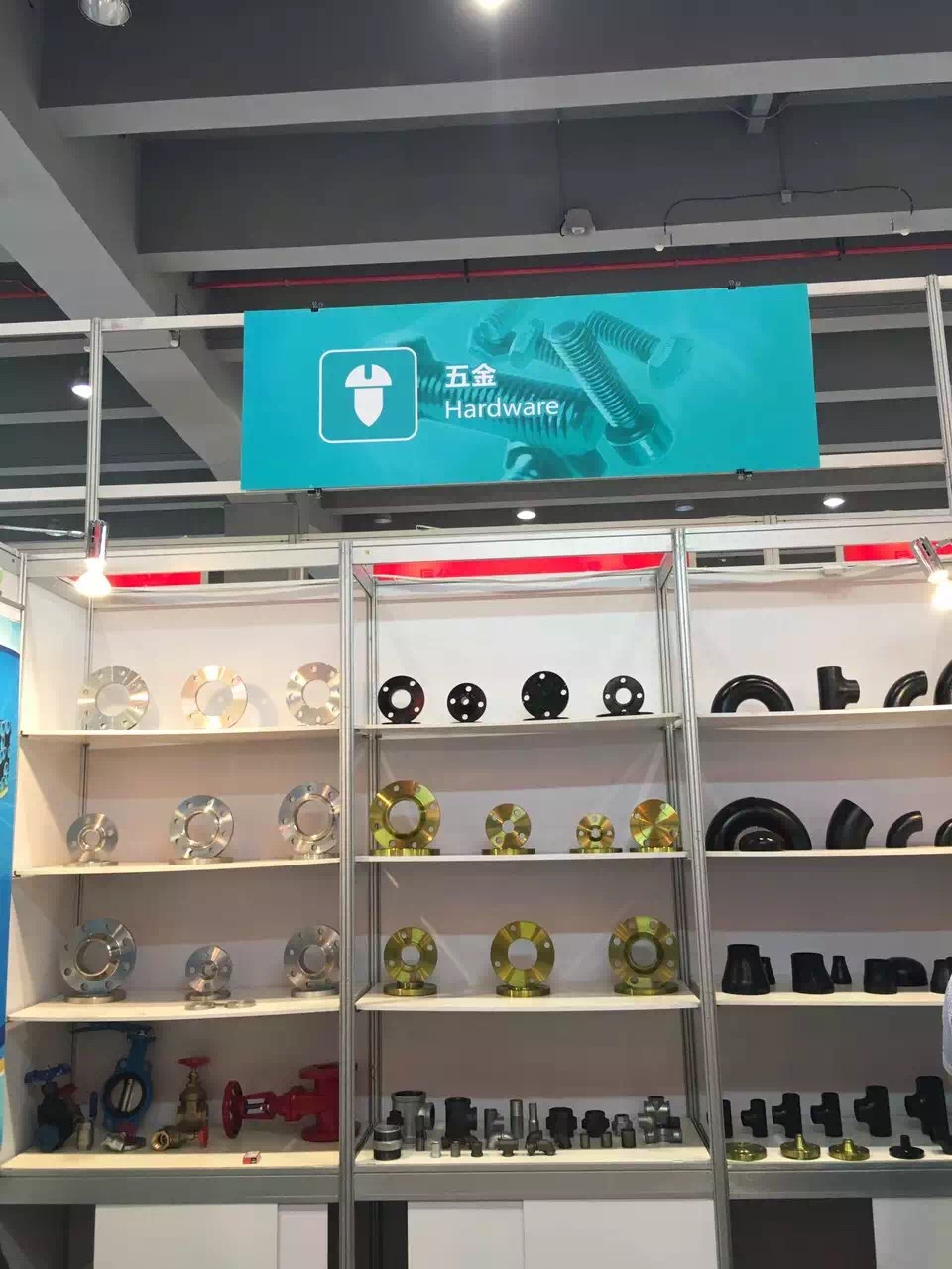 exihibition for canton fair for yongxing