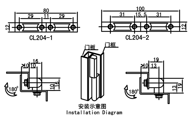 JL204-1 JL204-2