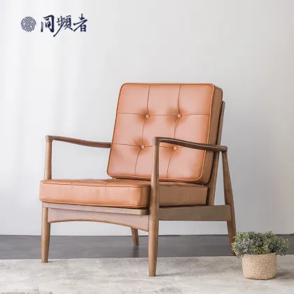 Nordic Modern Leather Lounge Chair for Balcony and Living Room