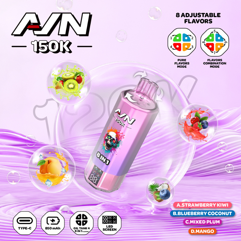 AIM AVN 8 in 1 150K